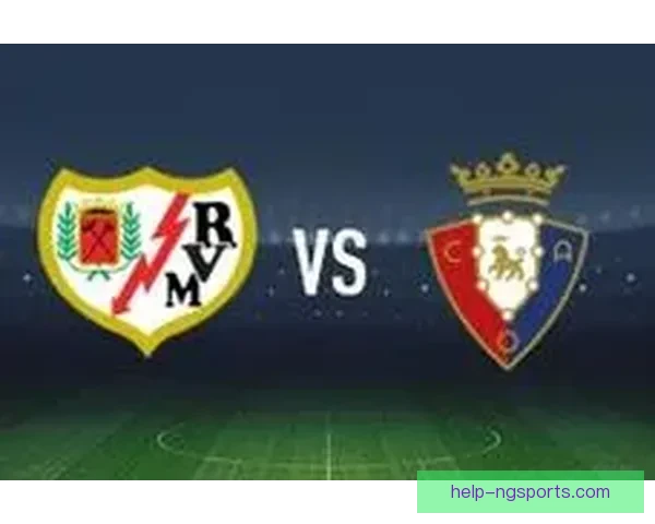 奥萨苏纳俱乐部宣布新赛季阵容调整并签下三名新援