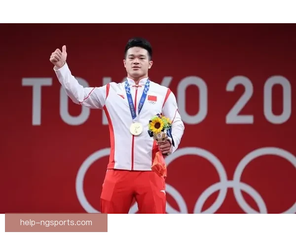 东京奥运会精彩瞬间回顾中国代表团夺金激励年轻运动员