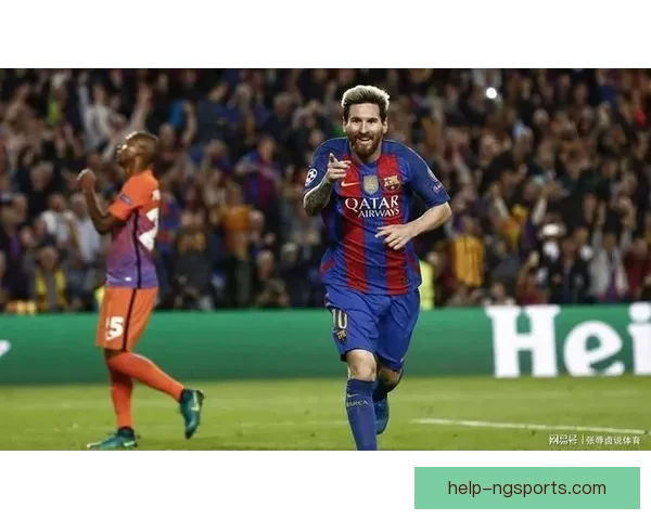 全球聚焦！梅西回归阿根廷引热议 曼联与巴萨激战在即 盘点欧洲顶级赛事看点