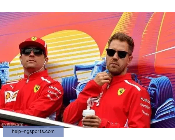 法拉利与梅赛德斯争夺赛季积分榜领先位置最新动态